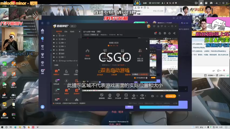 【2021-11-12 06点场】德清自由人：这个必是个欧皇