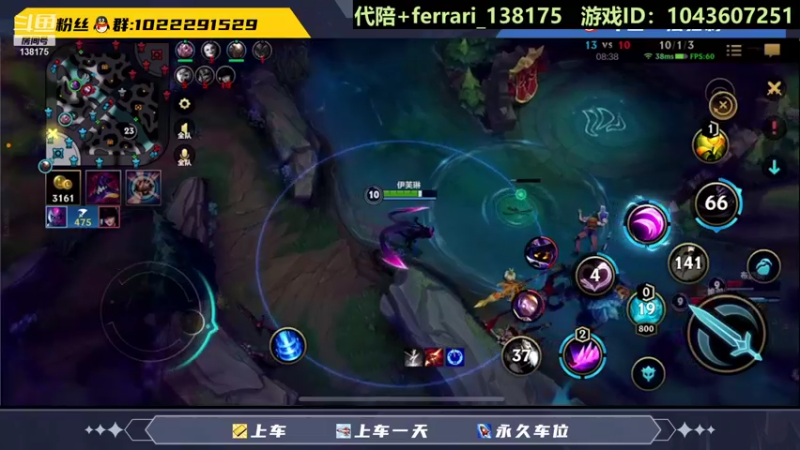 【2021-11-11 22点场】法拉利的直播间：大号王者 小号包赢带粉