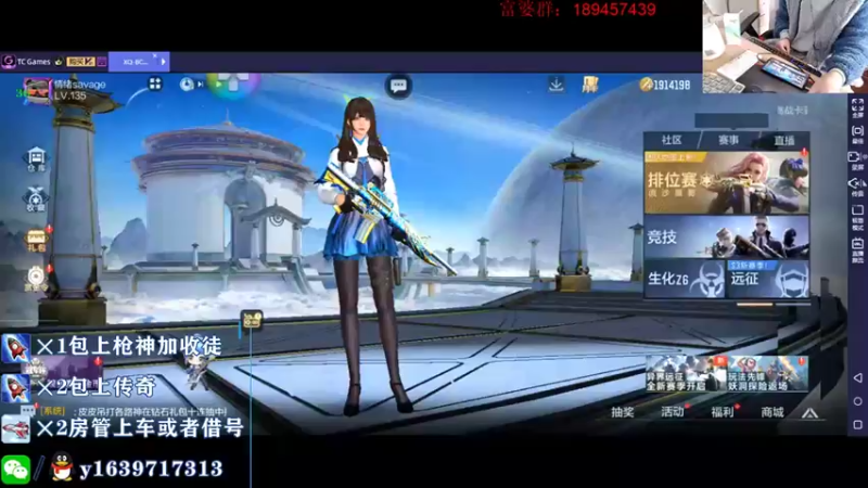 【2021-11-12 10点场】亮哥il：今晚9点对战AG