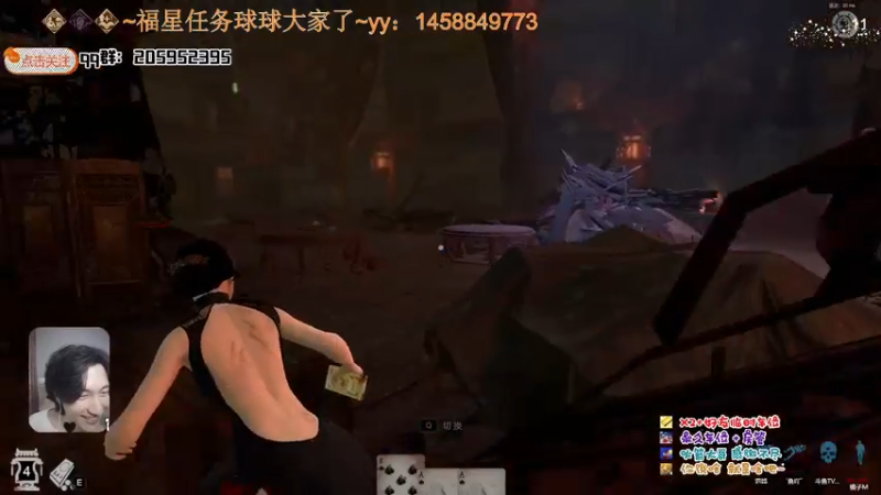 【2021-11-07 21点场】橘几DreaM：人慌主播~带你丧分