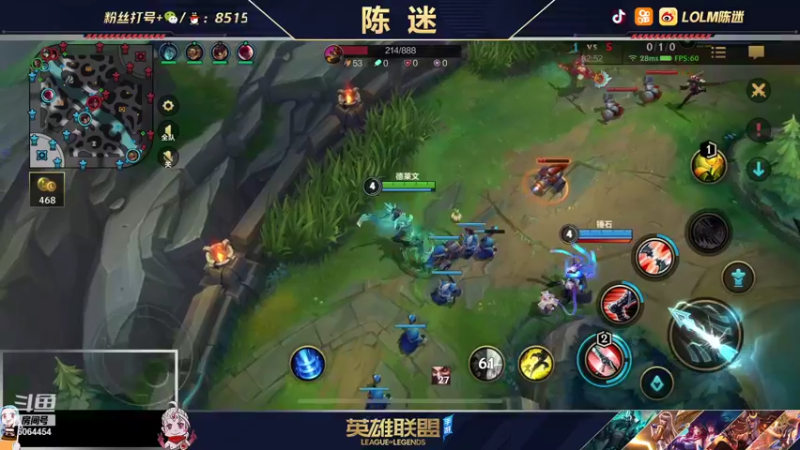 【2021-11-12 13点场】陈迷丶德莱文：国服第一德莱文屠杀秀