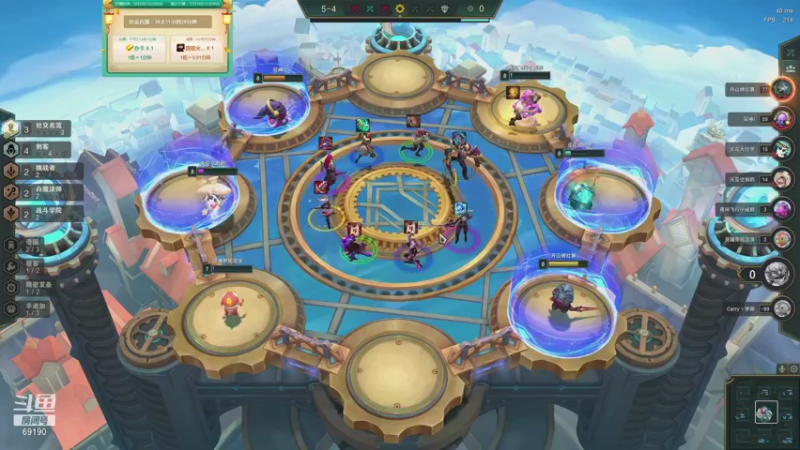 【2021-11-11 23点场】正经人令北：【令北】快乐的直播DAY55