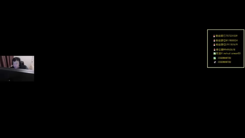 【2021-11-12 20点场】CSGO馒头：打打PL 玩玩其他游戏