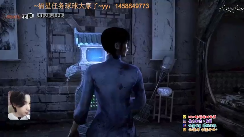 【2021-11-08 19点场】橘几DreaM：人慌主播~带你丧分