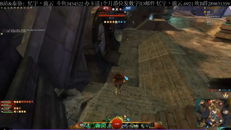 【2021-11-11 12点场】忆宇丶流云：【PVP】没有人比我更懂快乐！