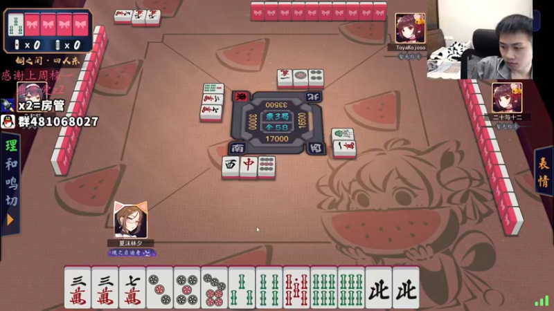 【2021-11-10 07点场】格洛莉娅S：单人三排 冲！~