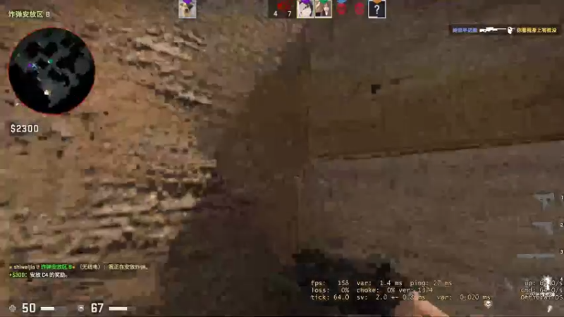 【2021-11-05 04点场】史维佳：刚刚开始了