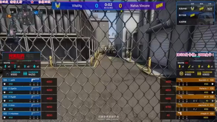 【CSGO解说爱华】：NaVi夺冠战役，小蜜蜂 VS NaVi