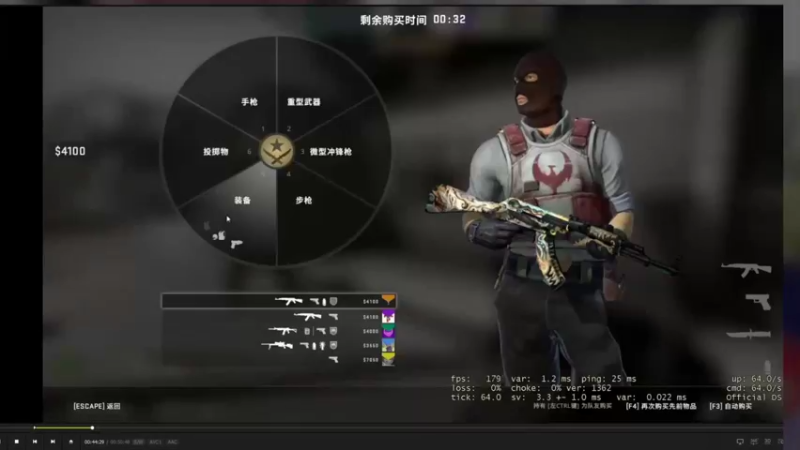 【2021-11-09 01点场】史维佳：刚刚开始了