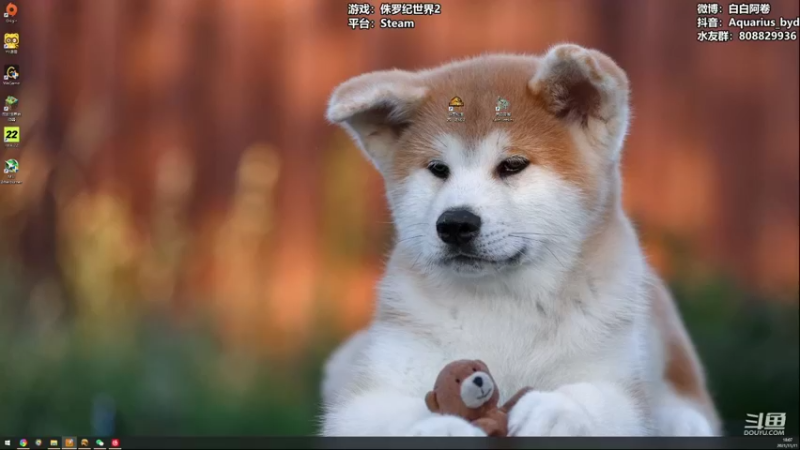 【2021-11-11 18点场】白白阿卷：【阿卷】语言艺术家：侏罗纪世界2