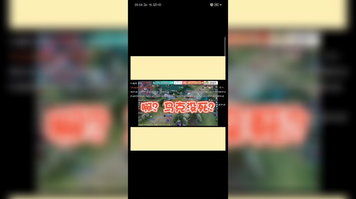 阿离大乔的梦幻联动