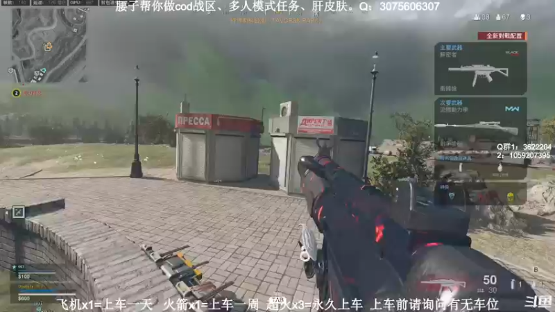 【2021-11-11 22点场】Zy丶腰子：主播很菜，辣眼睛直接喷，别留面子！