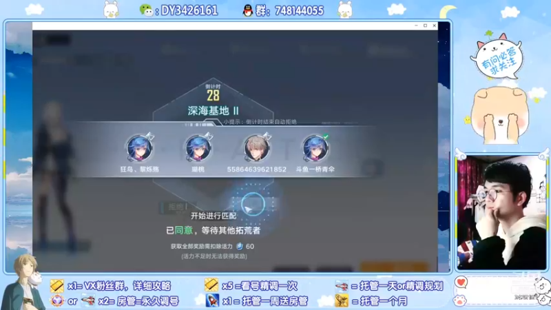 BOSS来袭，先拿小BOSS试试水