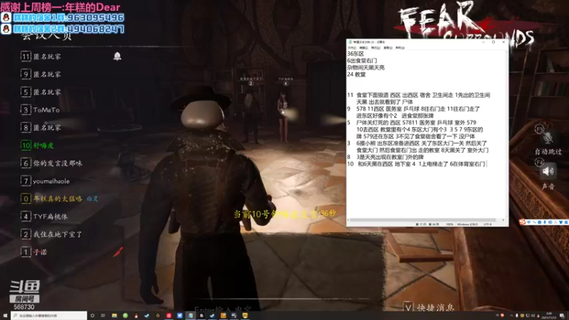 【2021-11-12 03点场】Neogo01年糕：年糕: 生病了 迟到了