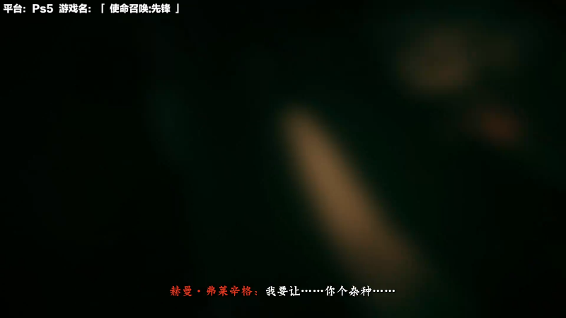 【马里奥制造】超级小桀的精彩时刻 20211112 15点场
