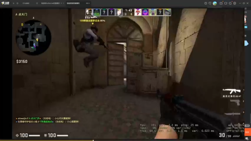 【2021-11-12 05点场】史维佳：刚刚开始了