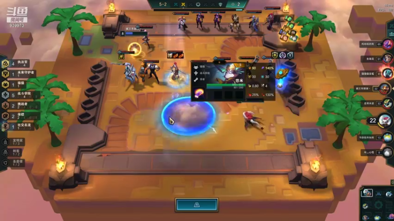 【2021-11-10 21点场】滚雪球567：S6赛季 冲冲冲！赏金13连败下机！