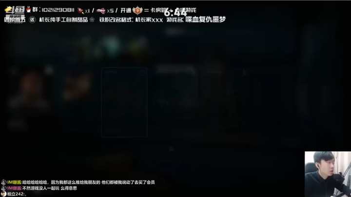 【机长YG】：咱们也来干一波僵尸