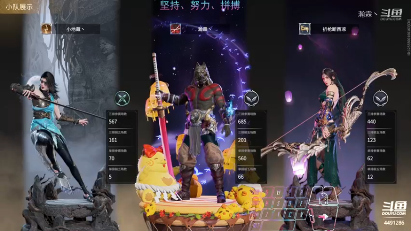 2021-11-10直播录像 14-39-02
