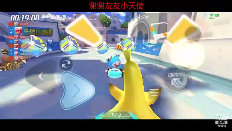【2021-11-11 20点场】DY川：双倍亲密，晚上交流