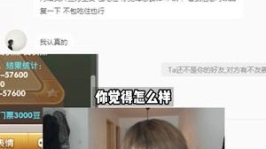 王侯将相宁有种乎？