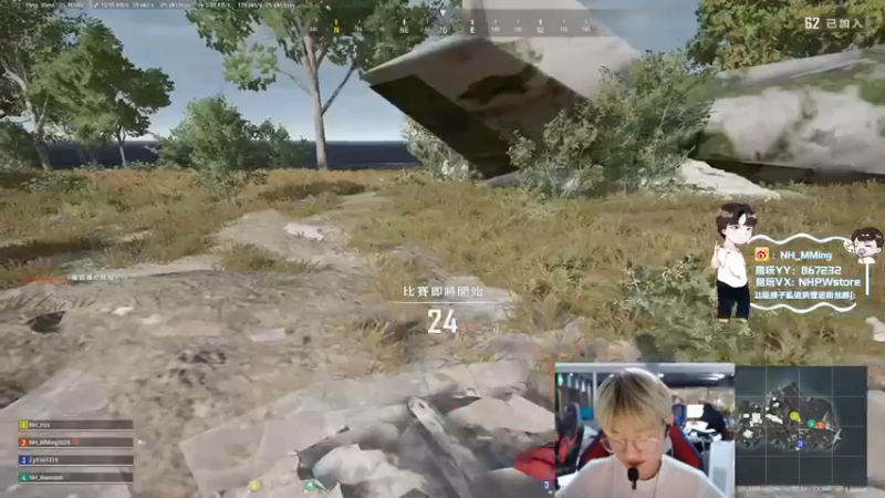 【2021-11-11 21点场】Newhappy明明：努力训练准备PGC！