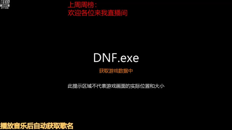 【2021-11-12 07点场】卡赞亮少：洞察副本深渊小王子8771830