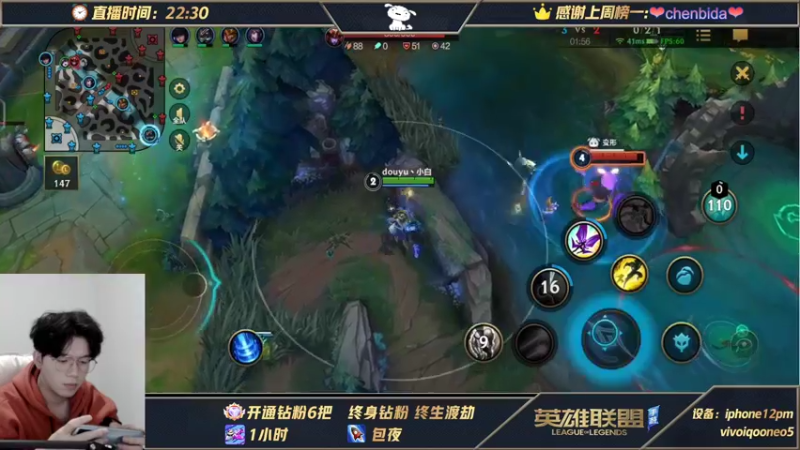 【2021-11-11 11点场】戏命师小白：看来看去还是阿克尚好玩
