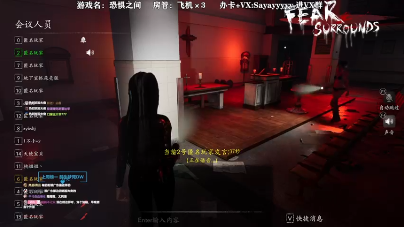【2021-11-11 15点场】洒鸦的脱：【洒鸦】不旅行不舒服斯基