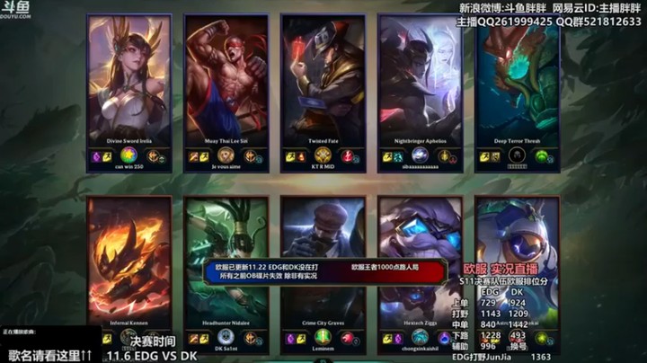 【胖胖灬】：对局解说，这才是正确的游戏思考