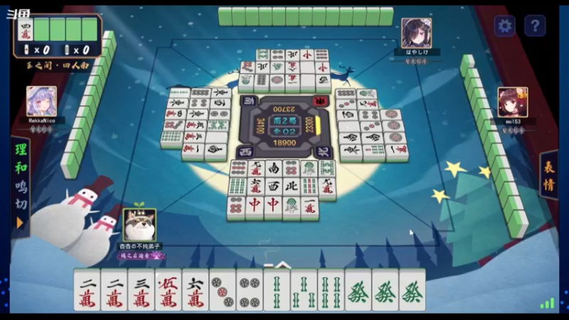 【2021-11-07 21点场】希瓦船长：神社杯！解说就是胡说！