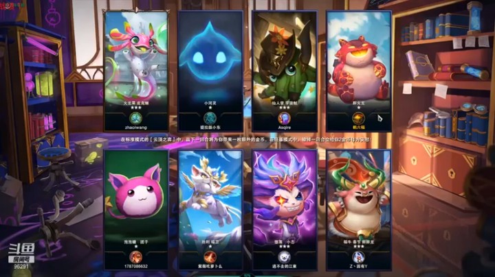 【东北大鹌鹑】：6极客，1猫猫第二，第一太胡了