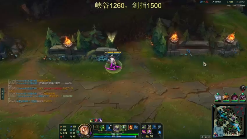 【2021-11-12 12点场】恶霸提莫：提莫老祖，拿到提莫=赢