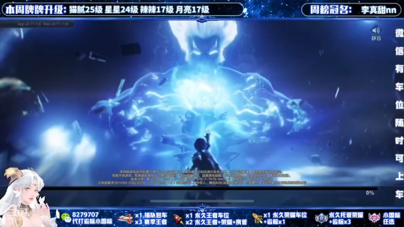 【2021-11-11 16点场】绪伦gg：绪伦：全英雄双系统解决一切上分问题！