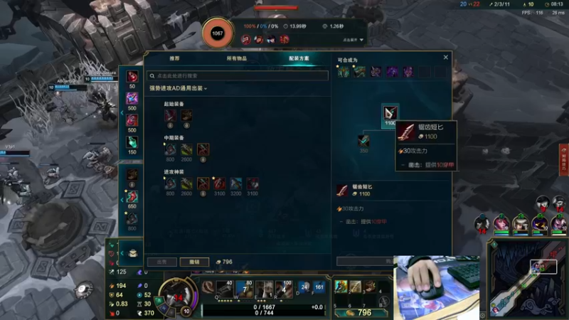 【2021-11-11 21点场】小洲洲OvO：自娱自乐 一匹独狼 佛系主播