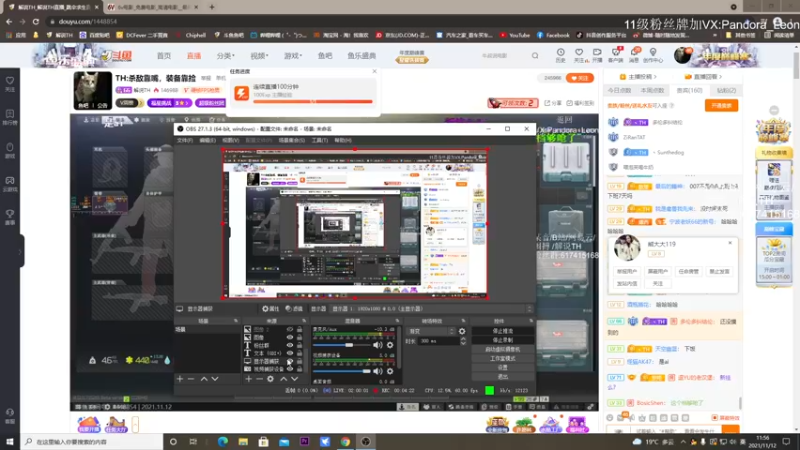 【2021-11-12 11点场】解说TH：TH:杀敌靠嘴，装备靠捡