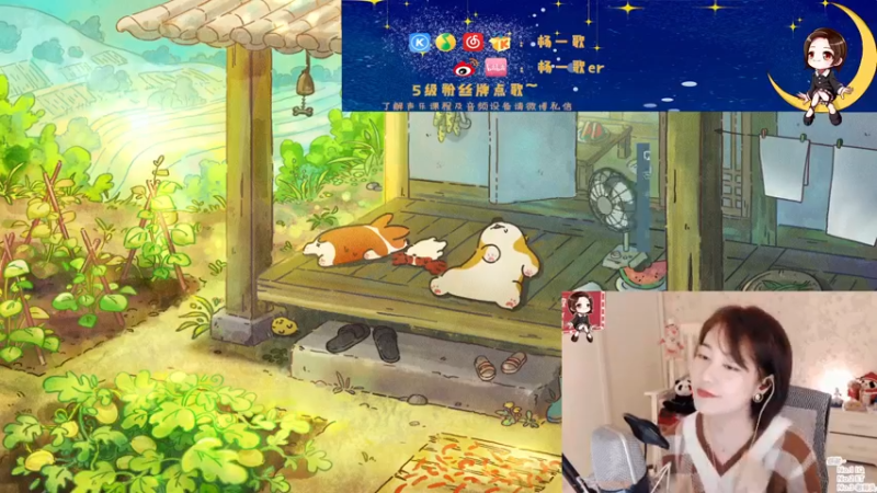 【2021-11-12 21点场】杨一歌：杨一歌：唱歌小能手 11258