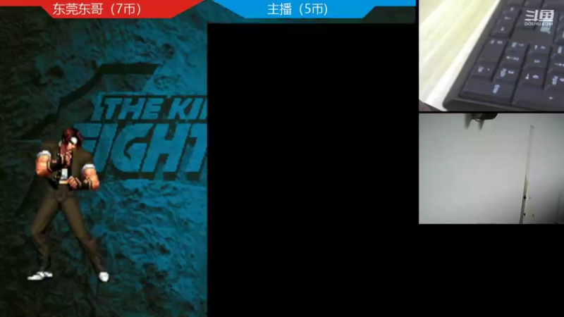 【2021-11-12 18点场】约战老鬼哥：格斗游戏拳皇98