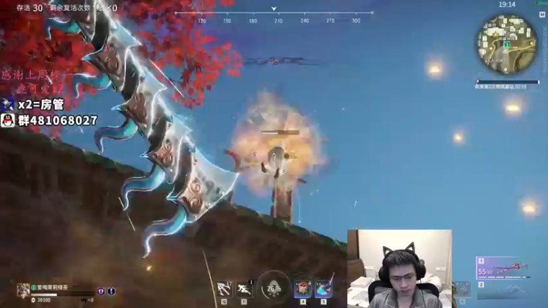 【2021-11-11 04点场】格洛莉娅S：单人三排 冲！~