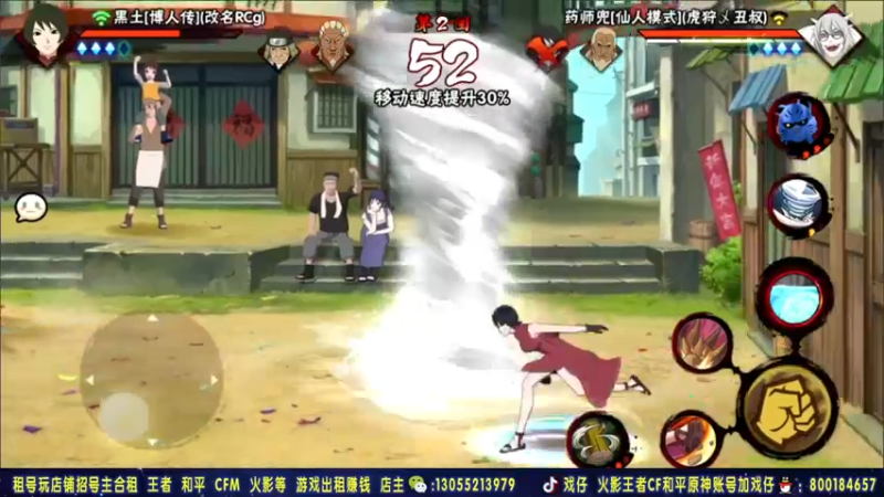 【2021-11-12 01点场】Kurozuka名超：战无不胜,决斗场上分教学