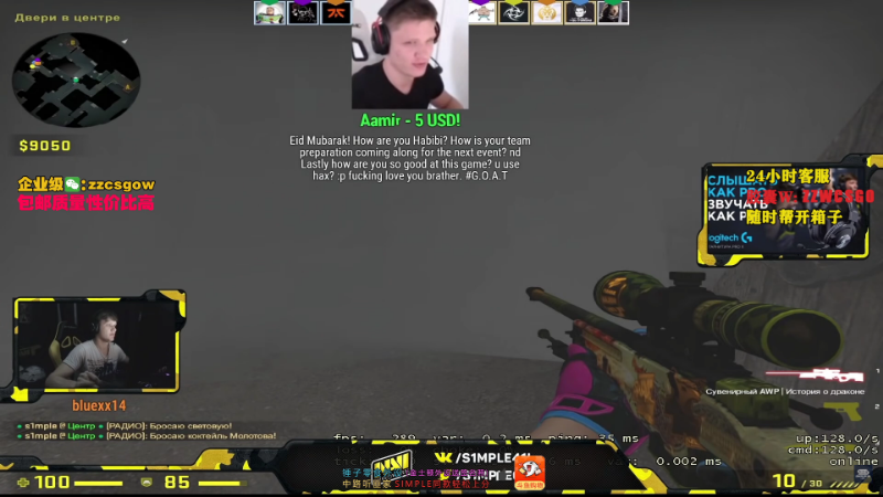 【CS:GO】CSGO解说伟伟的精彩时刻 20211112 23点场