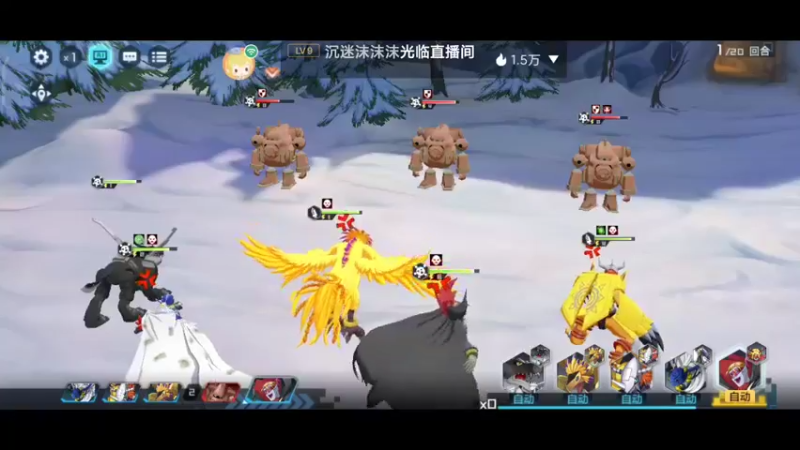【2021-11-12 08点场】小星星666888：愿人人平安喜乐