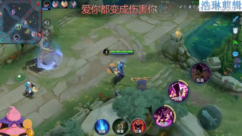 大魔王夏天天教学高渐离10.30-38