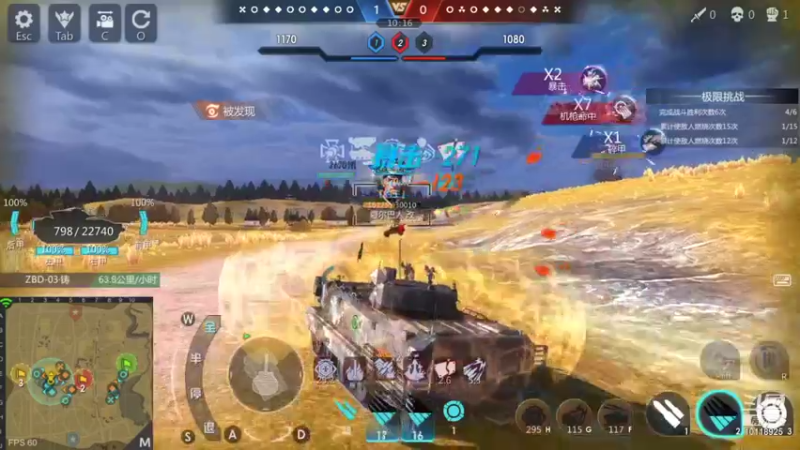 【2021-11-11 13点场】神怒流云飞沙：流云飞沙的直播间