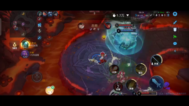 【2021-11-10 00点场】美少女战士5：无解身残志坚主播颠疯赛如打人机教学！