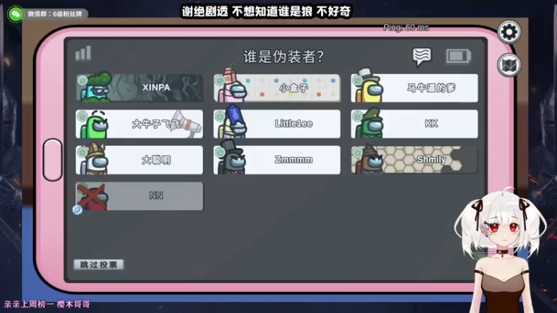 【2021-11-12 00点场】小盒子u：小盒子：你隔壁经常挨揍的小孩儿