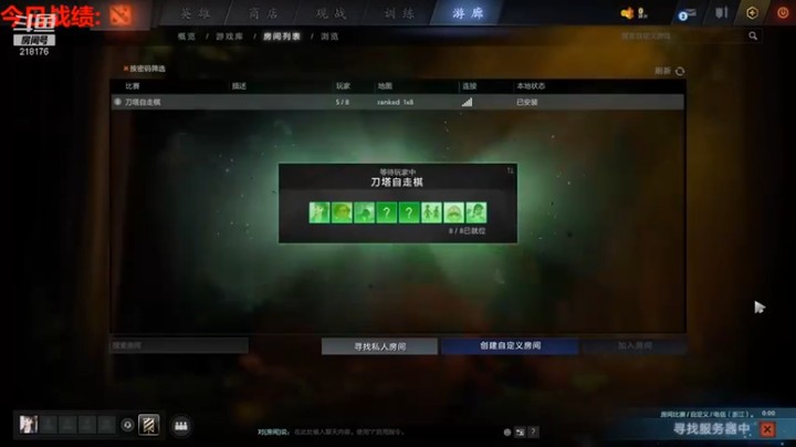 【仙女七lei了】三星沙王，两星末日使者拿下第一