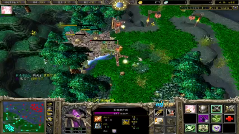 【2021-11-12 11点场】肖璐s：巅峰赛季。