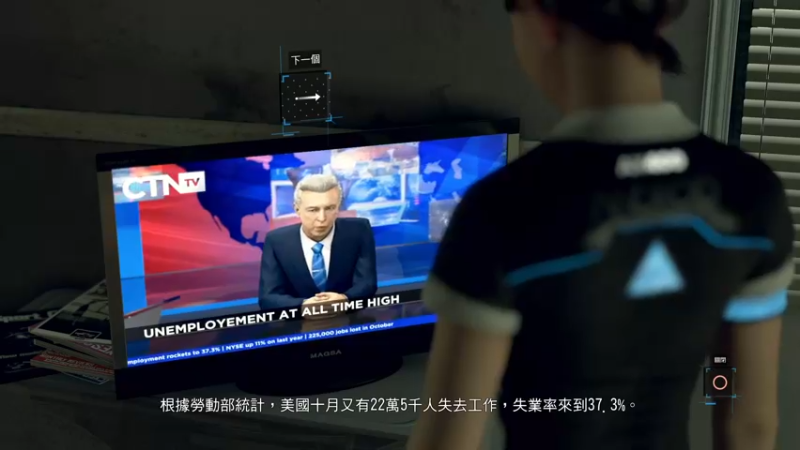 【2021-11-11 22点场】赖萌丶：底特律：谈崩专家 3677862