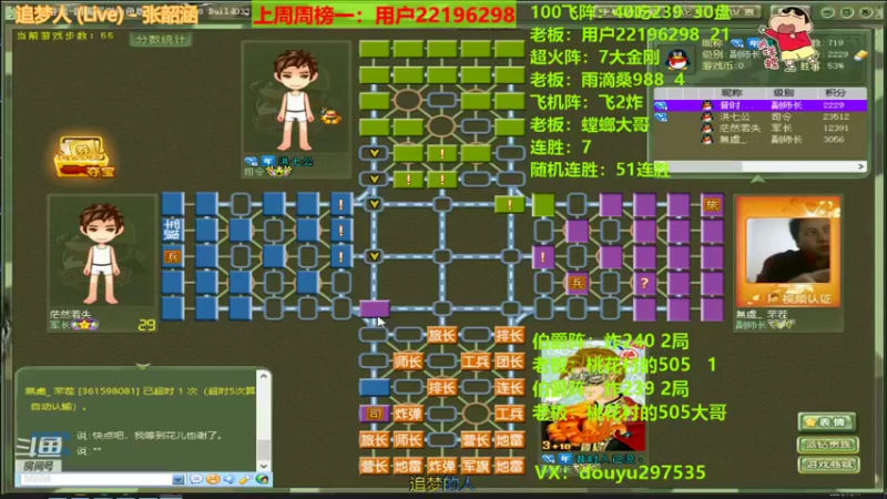 【2021-11-11 22点场】恶蚊子：充满希望的一天！！！